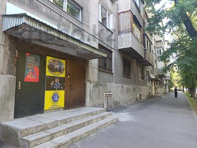 Магазины и бутики, склады, фитнес и спорт, медцентры и аптеки, образование · 140 м² за 500 000 ₸ в Алматы, Медеуский р-н