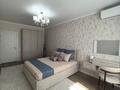 2-комнатная квартира · 62 м² · 4/4 этаж, Береке 67а — Тобол Арена за 320 000 ₸ в Костанае — фото 4