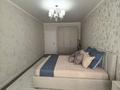 2-комнатная квартира · 62 м² · 4/4 этаж, Береке 67а — Тобол Арена за 320 000 ₸ в Костанае — фото 7