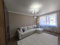2-комнатная квартира · 62 м² · 4/4 этаж, Береке 67а — Тобол Арена за 320 000 ₸ в Костанае — фото 2