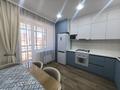 2-комнатная квартира · 62 м² · 4/4 этаж, Береке 67а — Тобол Арена за 320 000 ₸ в Костанае — фото 8