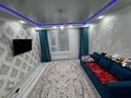 2-бөлмелі пәтер · 53 м² · 4/17 қабат, Шаймерденова 4/3, бағасы: 29.5 млн ₸ в Астане, Алматы р-н — фото 3