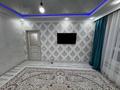 2-бөлмелі пәтер · 53 м² · 4/17 қабат, Шаймерденова 4/3, бағасы: 29.5 млн ₸ в Астане, Алматы р-н — фото 4