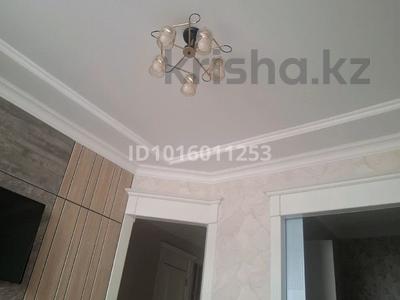 2 комнаты · 40 м², Болекпаев 14 за 100 000 ₸ в Астане, Сарайшык р-н