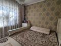 3-комнатная квартира · 80 м² · 1/9 этаж, мкр Сайран 84 за 55 млн ₸ в Алматы, Ауэзовский р-н — фото 17