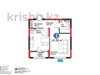 2-комнатная квартира · 41.31 м² · 7 этаж, Райымбека 219Б за 38.9 млн ₸ в Алматы, Жетысуский р-н