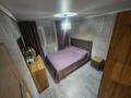 3-бөлмелі пәтер · 65 м² · 9/9 қабат, проспект Мира 94/1, бағасы: 24 млн ₸ в Темиртау — фото 9