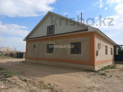 Часть дома · 4 комнаты · 150 м² · 8 сот., Связист 11 — Мечта за 20 млн 〒 в 