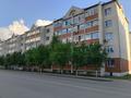 3-бөлмелі пәтер · 90 м² · 4/5 қабат, Чайковского 13а — Токсан би, бағасы: 45 млн ₸ в Петропавловске