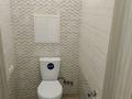 3-бөлмелі пәтер · 90 м² · 4/5 қабат, Чайковского 13а — Токсан би, бағасы: 45 млн ₸ в Петропавловске — фото 10