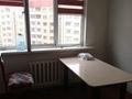 1-комнатная квартира · 40 м² · 7/9 этаж, мкр Жас Канат — Жас Канат.На против Мечеть за 160 000 ₸ в Алматы, Турксибский р-н — фото 8