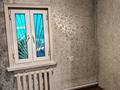 Жеке үй · 4 бөлме · 45 м² · 2 жүзд., Шелехова 201, бағасы: 190 000 ₸ в Алматы, Жетысуский р-н — фото 4