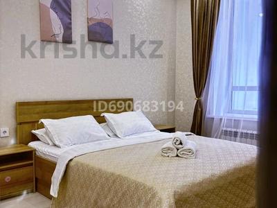 Тәулігіне пәтерлер в Астане: 2-бөлмелі пәтер · 65 м² · 6/9 қабат, Туран 42 — Кардиология, Республиканский диагностический центр, центр материнства, бағасы: 15 990 〒 2-бөлмелі пәтер · 65 м² · 6/9 қабат, Туран 42 — Кардиология, Республиканский диагностический центр, центр материнства, бағасы: 15 990 〒 в Астане, Есильский р-н