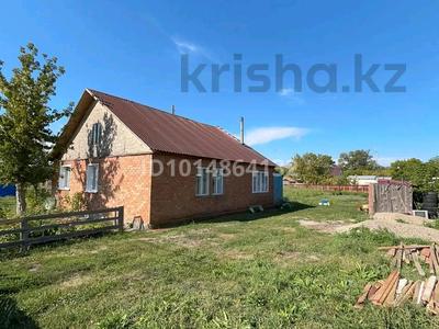 Отдельный дом · 4 комнаты · 120 м² · 20 сот., Забелина за 13 млн ₸ в Усть-Каменогорске