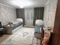 Отдельный дом · 4 комнаты · 120 м² · 20 сот., Забелина за 13 млн ₸ в Усть-Каменогорске — фото 4