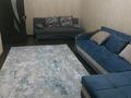1-комнатная квартира · 35 м² · 2/4 этаж, Елебекова — Достык за 260 000 ₸ в Алматы, Медеуский р-н