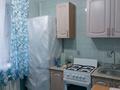 1-комнатная квартира · 35 м² · 2/4 этаж, Елебекова — Достык за 260 000 ₸ в Алматы, Медеуский р-н — фото 4