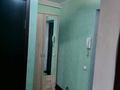 1-комнатная квартира · 35 м² · 2/4 этаж, Елебекова — Достык за 260 000 ₸ в Алматы, Медеуский р-н — фото 5