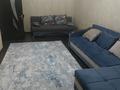 1-комнатная квартира · 35 м² · 2/4 этаж, Елебекова — Достык за 260 000 ₸ в Алматы, Медеуский р-н — фото 7
