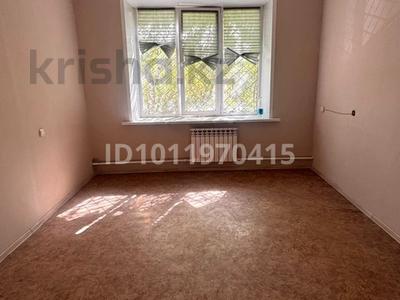 Кеңселер · 14.8 м², бағасы: 71 040 ₸ в Усть-Каменогорске