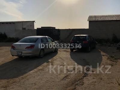 Өнеркәсіптік база · 75 сотық, 29а мкр 82, бағасы: 180 млн 〒 в Актау