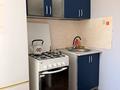 3-комнатная квартира · 63 м² · 2/5 этаж, 2-й микрорайон, Волынова 12 — Волынова Маяковского за 25 000 ₸ в Костанае — фото 10
