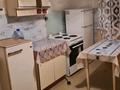 1-комнатная квартира · 33 м² · 2/5 этаж, мкр Айнабулак-4 175 — Магазин Мариям за 150 000 ₸ в Алматы, Жетысуский р-н