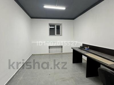 Свободное назначение, офисы, магазины и бутики, склады, образование · 21.9 м² за ~ 5.5 млн 〒 в Петропавловске