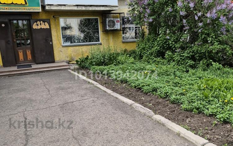 Свободное назначение, офисы, магазины и бутики, склады, салоны красоты, медцентры и аптеки, образование · 47 м² за 270 000 ₸ в Астане, Сарыарка р-н — фото 2