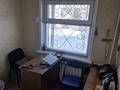 Свободное назначение, офисы, магазины и бутики, склады, салоны красоты, медцентры и аптеки, образование · 47 м² за 270 000 ₸ в Астане, Сарыарка р-н — фото 9