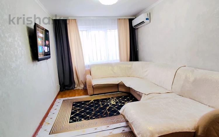 2-бөлмелі пәтер · 50 м² · 1/5 қабат, проспект Абилкайыр хана 57 А — Клиника Айгерим, Военная часть, пед колледж, ,Мед.универ, бағасы: 12 000 ₸ в Актобе — фото 2