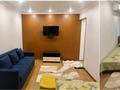 1-комнатная квартира · 32 м² · 1/5 этаж, мкр Жансая 30 за 9 000 ₸ в Таразе — фото 8