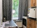 1-комнатная квартира · 32 м² · 1/5 этаж, мкр Жансая 30 за 9 000 ₸ в Таразе — фото 10