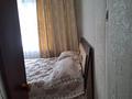 3-бөлмелі пәтер · 66.1 м² · 1/5 қабат, Мкр Мынбулак 11 — Фиркана, бағасы: 20 млн ₸ в Таразе — фото 3