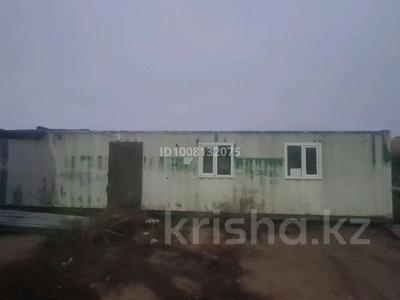 Отдельный дом · 2 комнаты · 12 м² · 12 сот., Оймаш 2 бн за 900 000 〒 в Актау