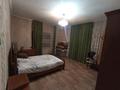 Отдельный дом · 8 комнат · 280 м² · 15 сот., Тлендиева 3а — Школа 19 за 100 млн ₸ в Алматинской обл., Талгарский р-н — фото 16
