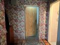1-бөлмелі пәтер · 41.5 м² · 9/9 қабат, Северо-Восток ш/а., бағасы: 10.5 млн ₸ в Уральске, мкр Северо-Восток — фото 8