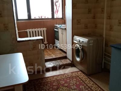2-бөлмелі пәтер · 48 м² · 4/5 қабат, Койбакова 4, бағасы: 80 000 ₸ в Таразе