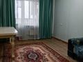 2-бөлмелі пәтер · 48 м² · 4/5 қабат, Койбакова 4, бағасы: 80 000 ₸ в Таразе — фото 6
