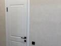 1-бөлмелі пәтер · 50 м² · 10/21 қабат, Абая 160 — Метро Сайран, бағасы: 350 000 ₸ в Алматы, Бостандыкский р-н — фото 9