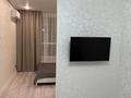 1-бөлмелі пәтер · 50 м² · 10/21 қабат, Абая 160 — Метро Сайран, бағасы: 350 000 ₸ в Алматы, Бостандыкский р-н — фото 10
