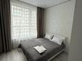 1-бөлмелі пәтер · 50 м² · 10/21 қабат, Абая 160 — Метро Сайран, бағасы: 350 000 ₸ в Алматы, Бостандыкский р-н