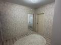 3-бөлмелі пәтер · 81.3 м² · 6/9 қабат, Береке, бағасы: 42.5 млн ₸ в Костанае — фото 10