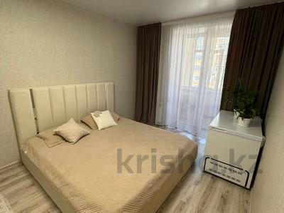 3-бөлмелі пәтер · 81.3 м² · 6/9 қабат, Береке, бағасы: 42.5 млн ₸ в Костанае