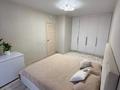 3-бөлмелі пәтер · 81.3 м² · 6/9 қабат, Береке, бағасы: 42.5 млн ₸ в Костанае — фото 2