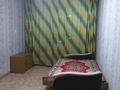 2-комнатная квартира · 44 м² · 7/9 этаж, Бозтаева 31 за 20 млн ₸ в Семее — фото 4