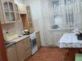 1-бөлмелі пәтер · 35 м² · 5/9 қабат, Кизатова, бағасы: 145 000 ₸ в Петропавловске — фото 6