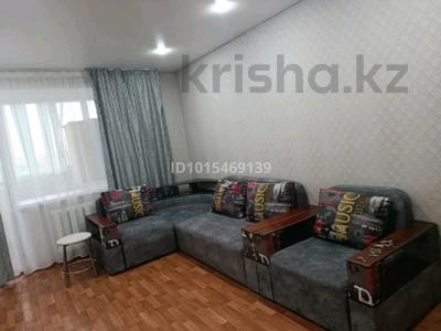 1-комнатная квартира · 35 м² · 5/9 этаж, Кизатова за 145 000 ₸ в Петропавловске