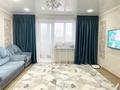2-комнатная квартира · 53.1 м² · 3/5 этаж, Олимпийская 38 за 9 млн ₸ в Курчатове
