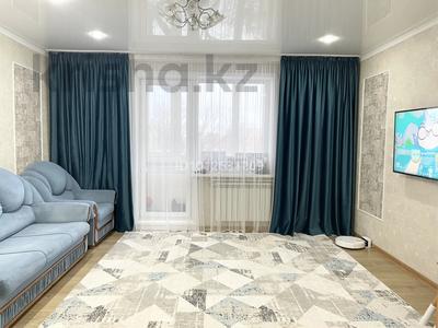 2-комнатная квартира · 53.1 м² · 3/5 этаж, Олимпийская 38 за 9 млн ₸ в Курчатове